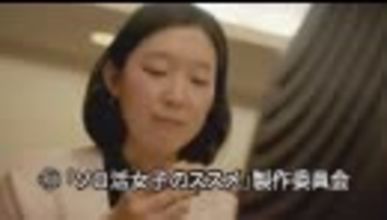 ソロ活女子のススメ　第9話「ソロ寿司＆ソロボーリング」 - ニコニコ動画