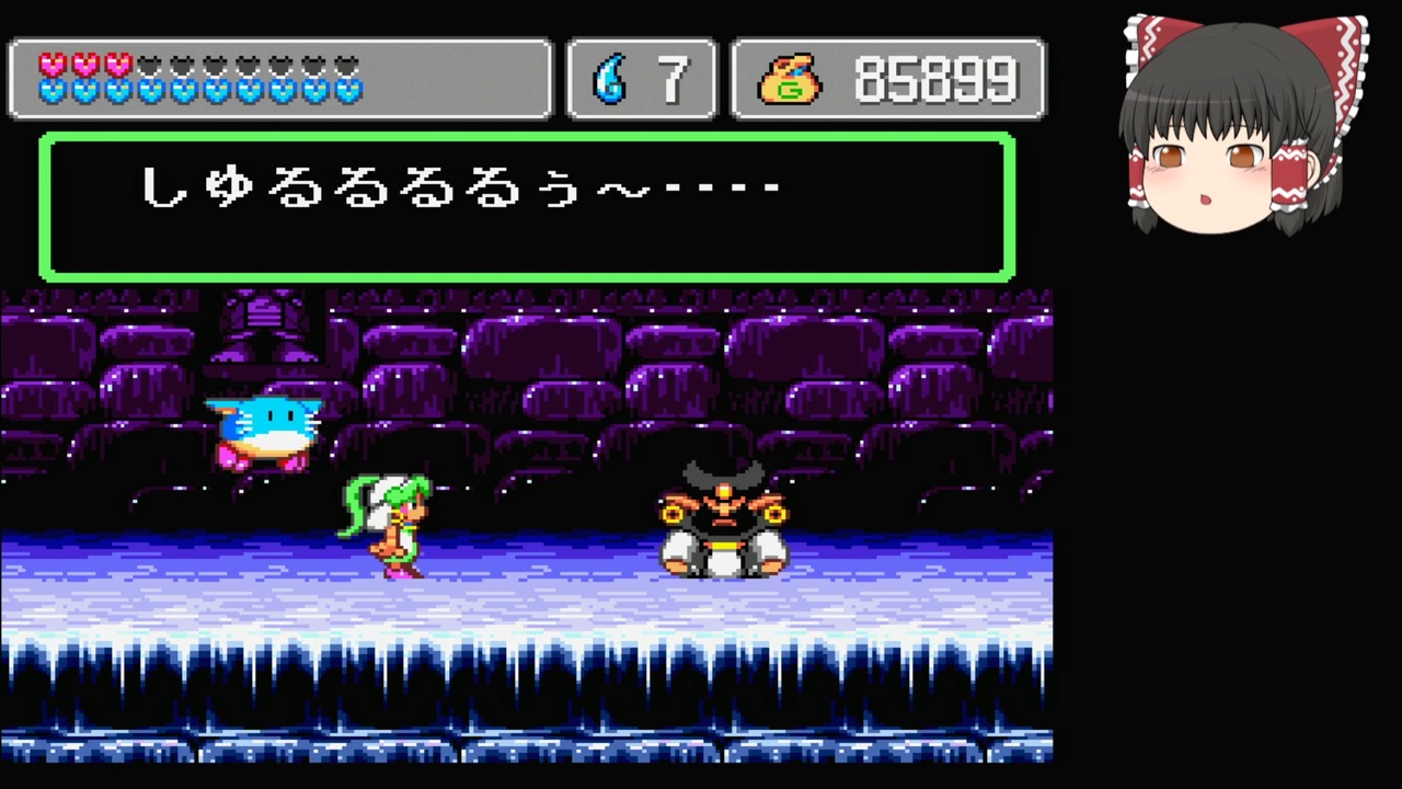 人気の メガドライブミニ収録ソフト 動画 74本 ニコニコ動画