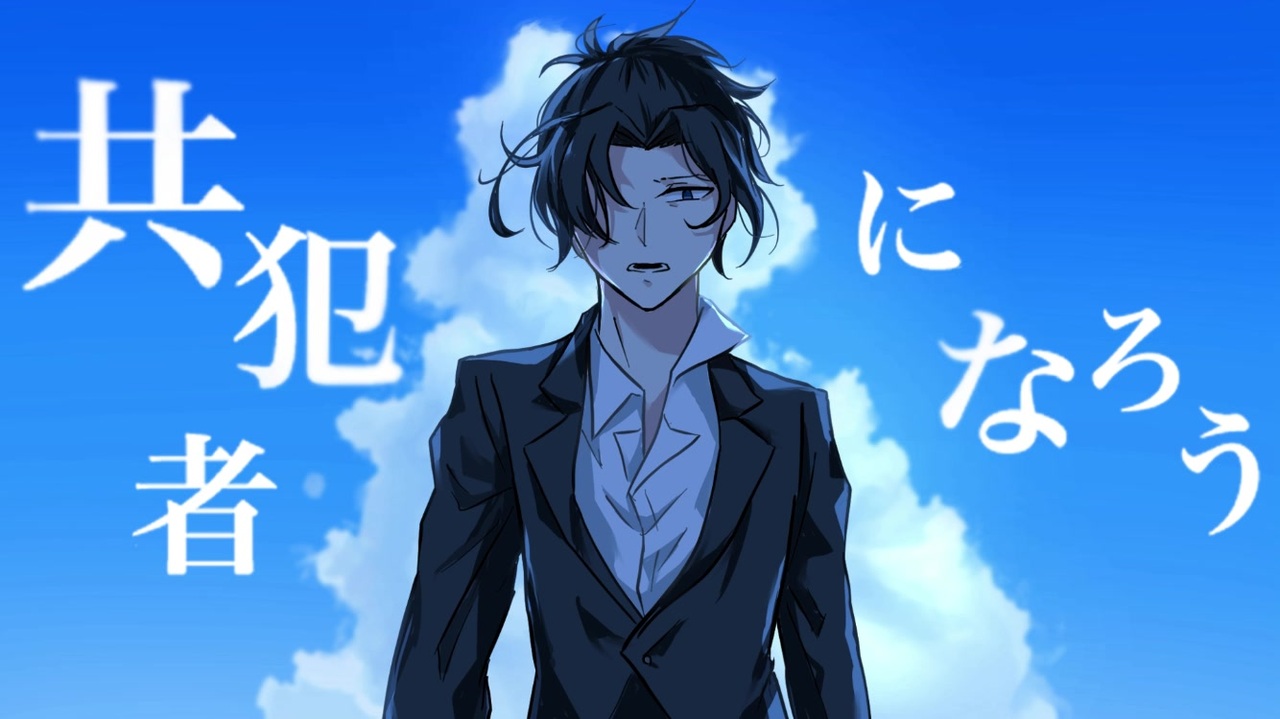 人気の 憂国のモリアーティ 動画 72本 2 ニコニコ動画