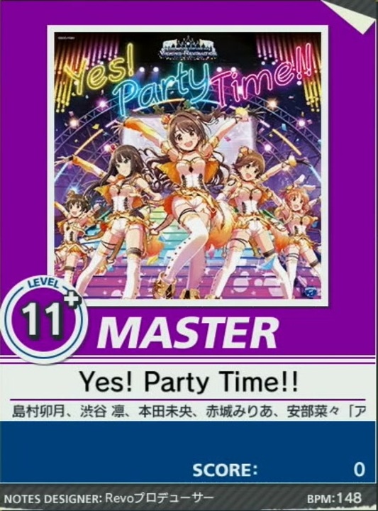 譜面確認用 Yes Party Time Master チュウニズム外部出力 ニコニコ動画
