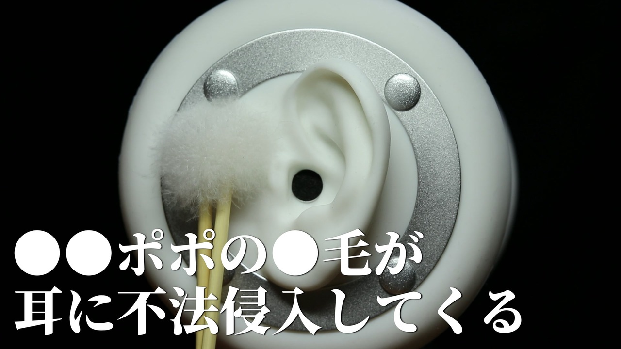 まこと Archives Page 4 Of 10 情话asmr