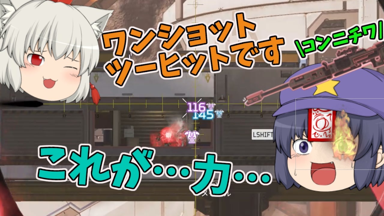 人気の Apex初心者 動画 93本 ニコニコ動画