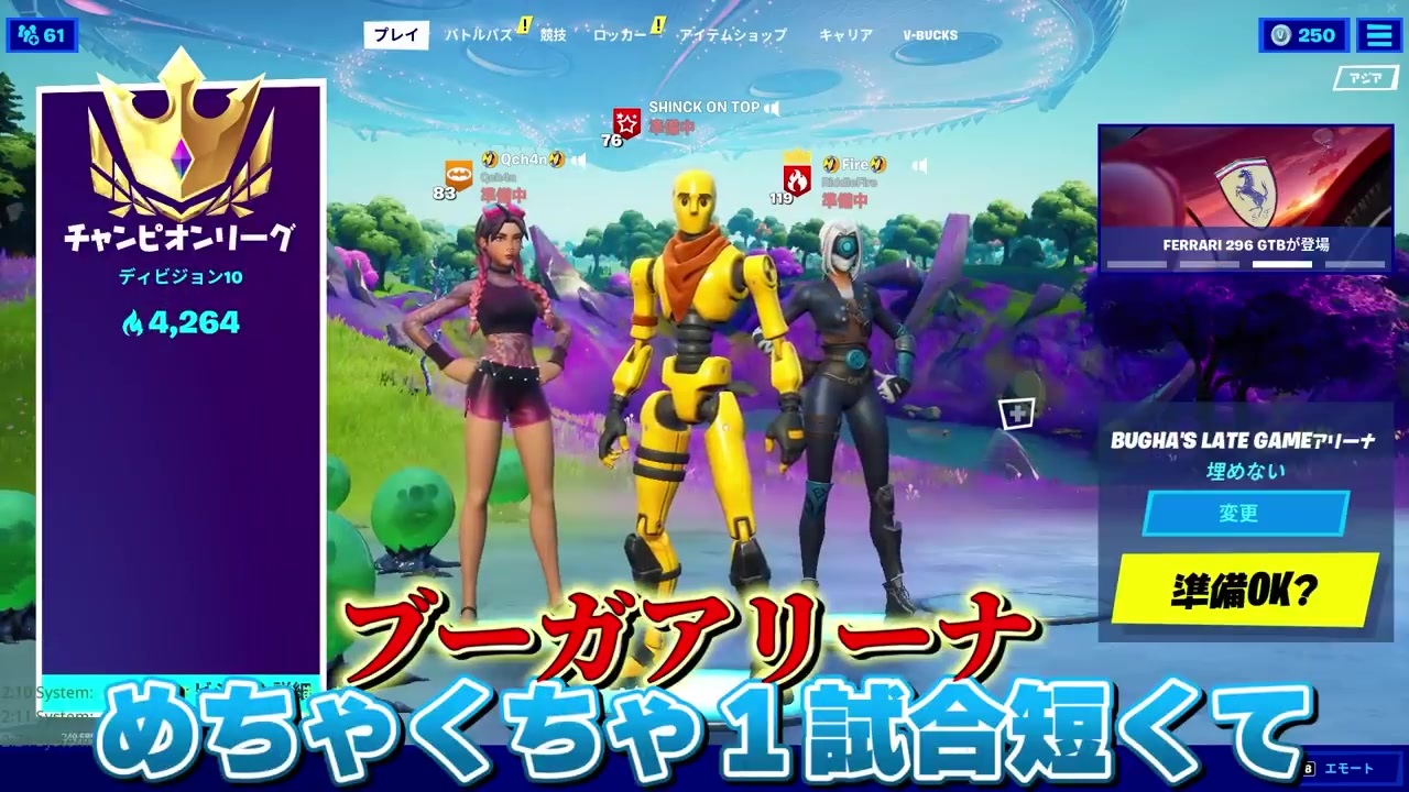 人気の ありけん鯖 動画 14本 ニコニコ動画