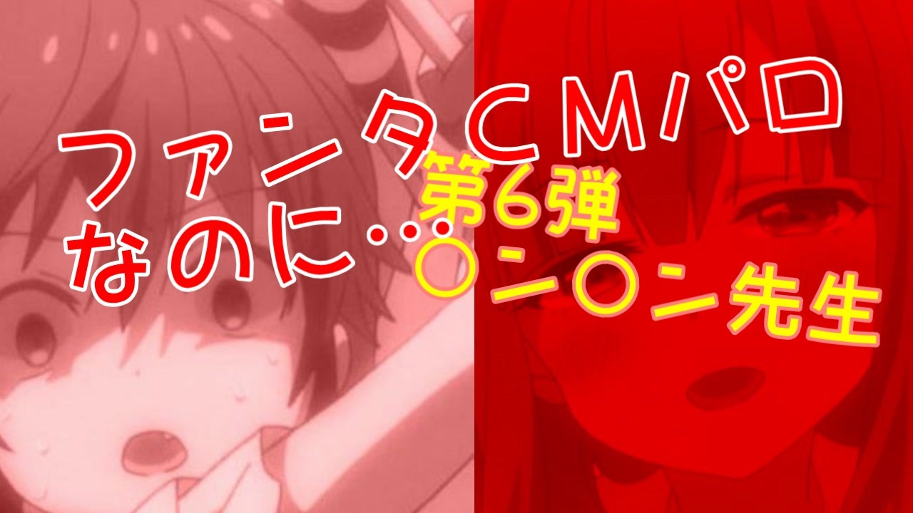 人気の がっこうぐらし Madリンク 動画 166本 ニコニコ動画