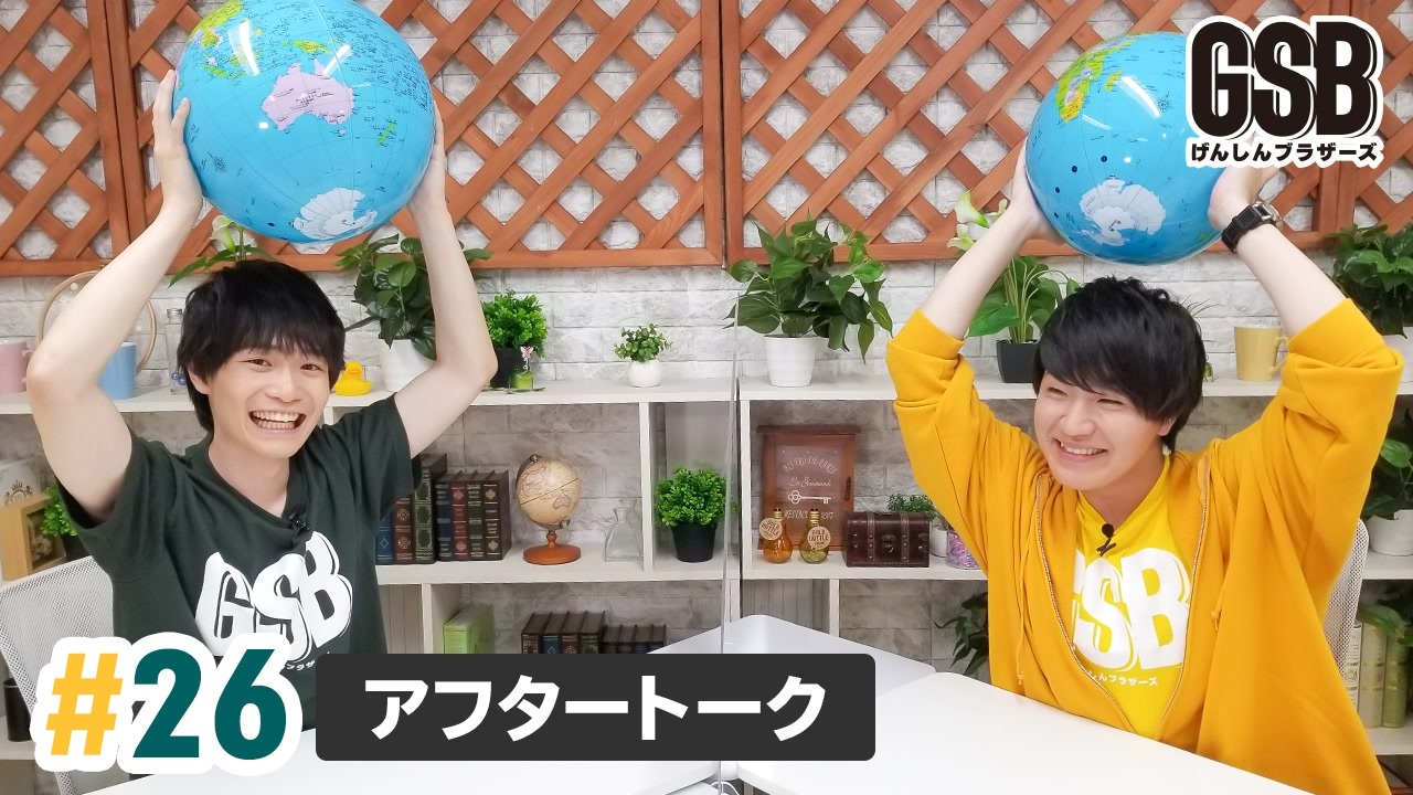 人気の 徳留慎乃佑 動画 34本 ニコニコ動画