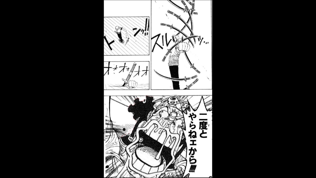 人気の ｳｿｯﾌﾟ 動画 195本 2 ニコニコ動画