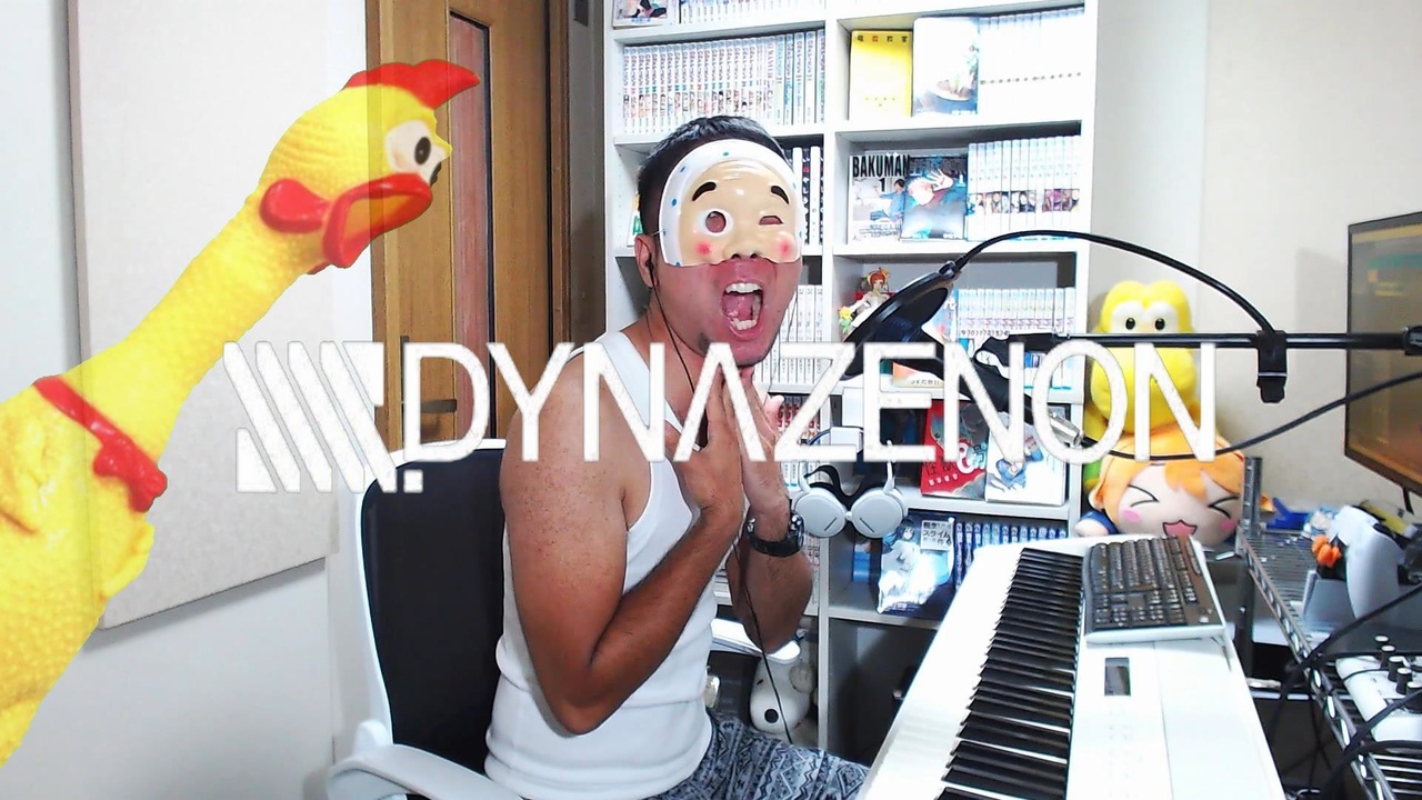 人気の びっくりチキン 動画 88本 ニコニコ動画