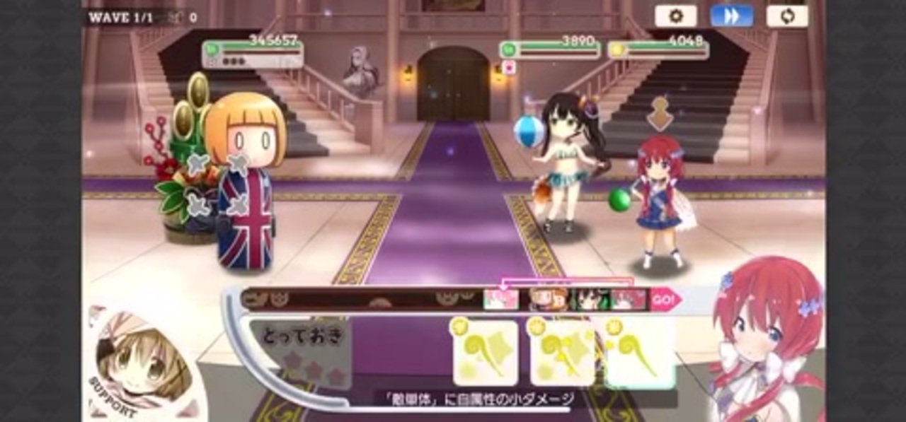 人気の チャレンジクエスト 動画 412本 ニコニコ動画