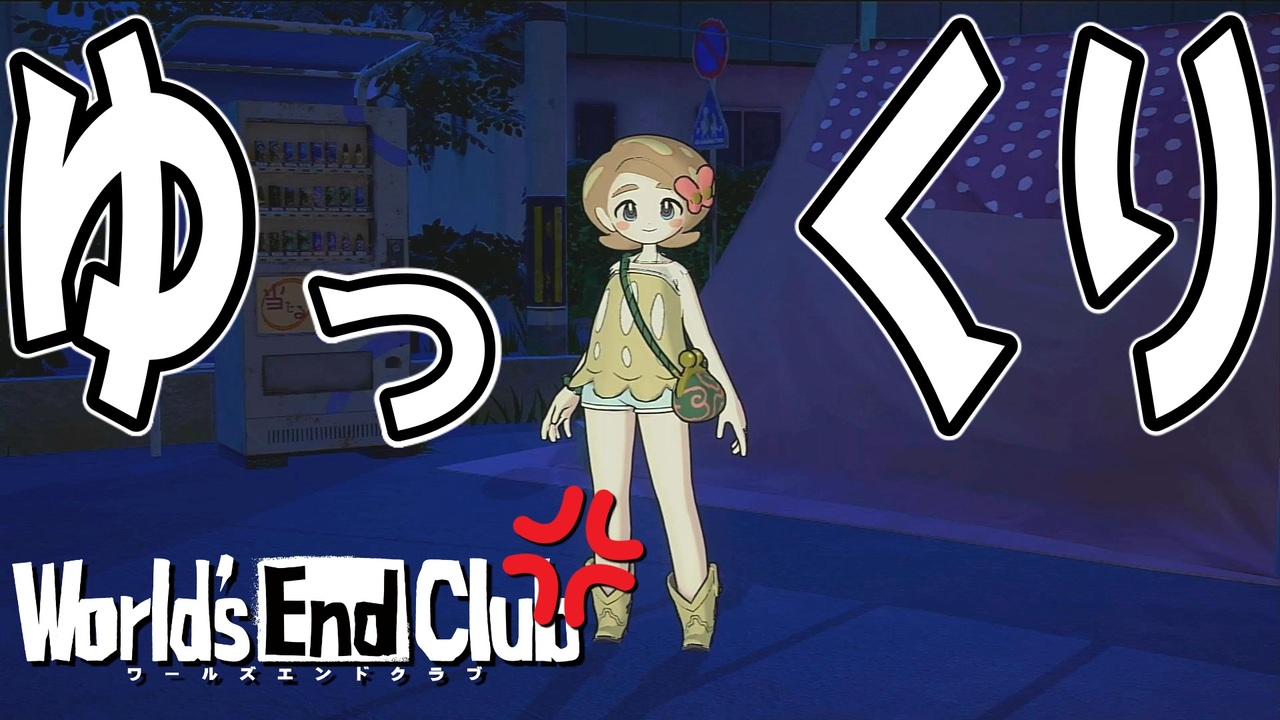 人気の ﾃﾞｽｹﾞｰﾑ 動画 760本 ニコニコ動画