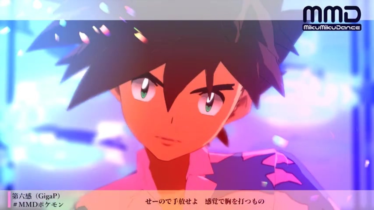 人気の アニポケ 動画 1 025本 4 ニコニコ動画