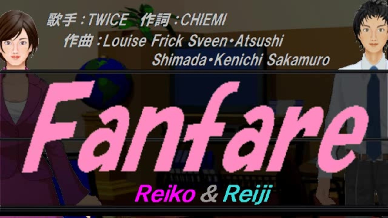 人気の ｔｗｉｃｅ 動画 3 855本 3 ニコニコ動画