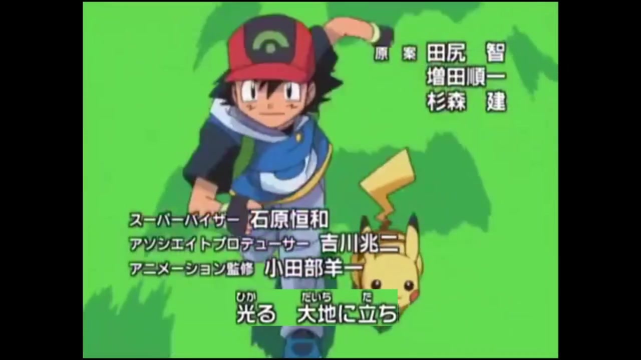 光る 大地に立ち ニコニコ動画