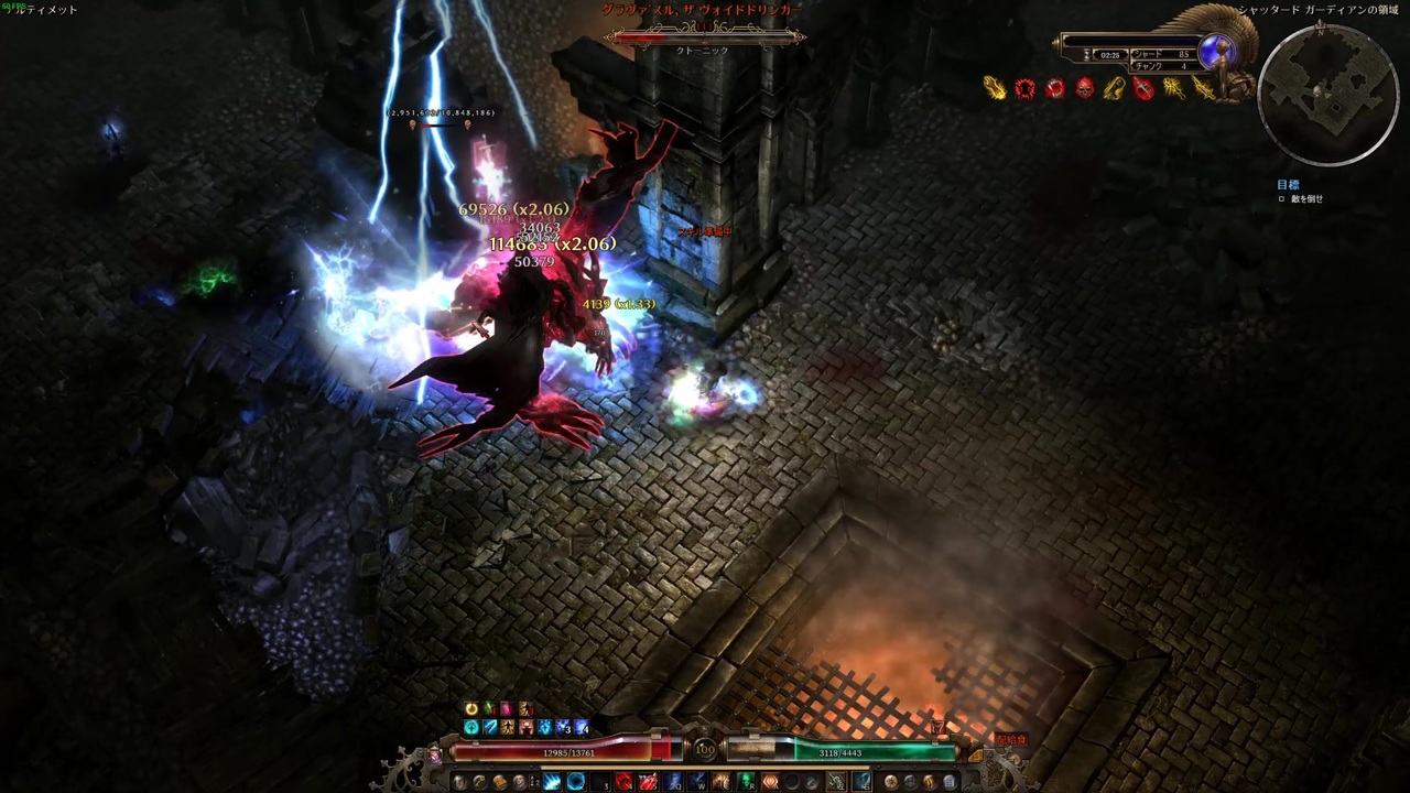Grim Dawn 1 1 9 1 高cdr雷 冷気トロザンドルイド Sr85 ニコニコ動画
