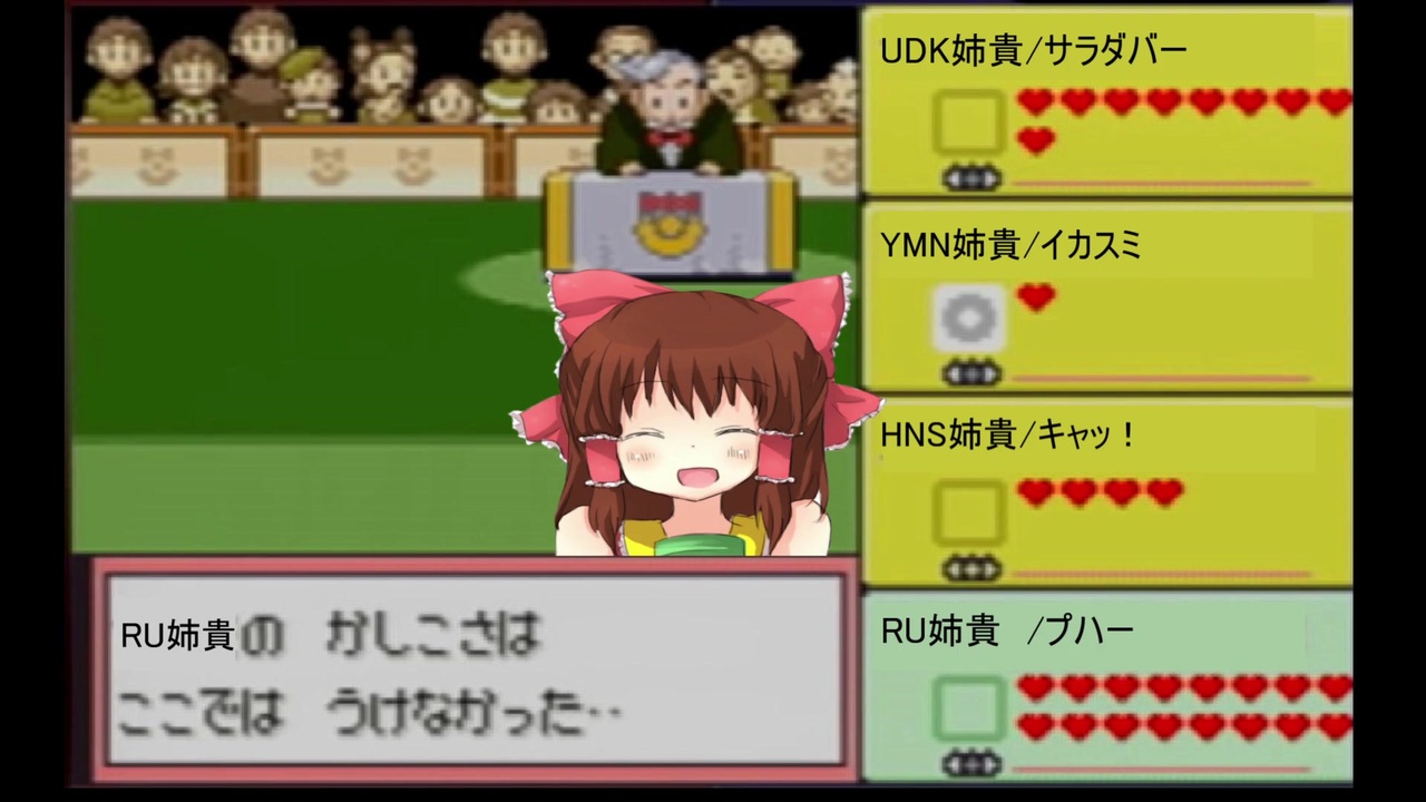 人気の Rse神社 動画 42本 ニコニコ動画