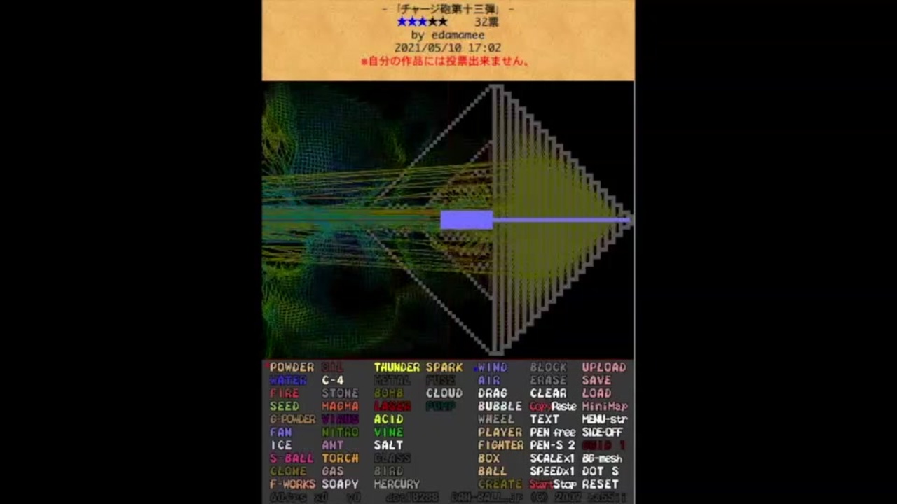 人気の 砲 動画 26本 ニコニコ動画