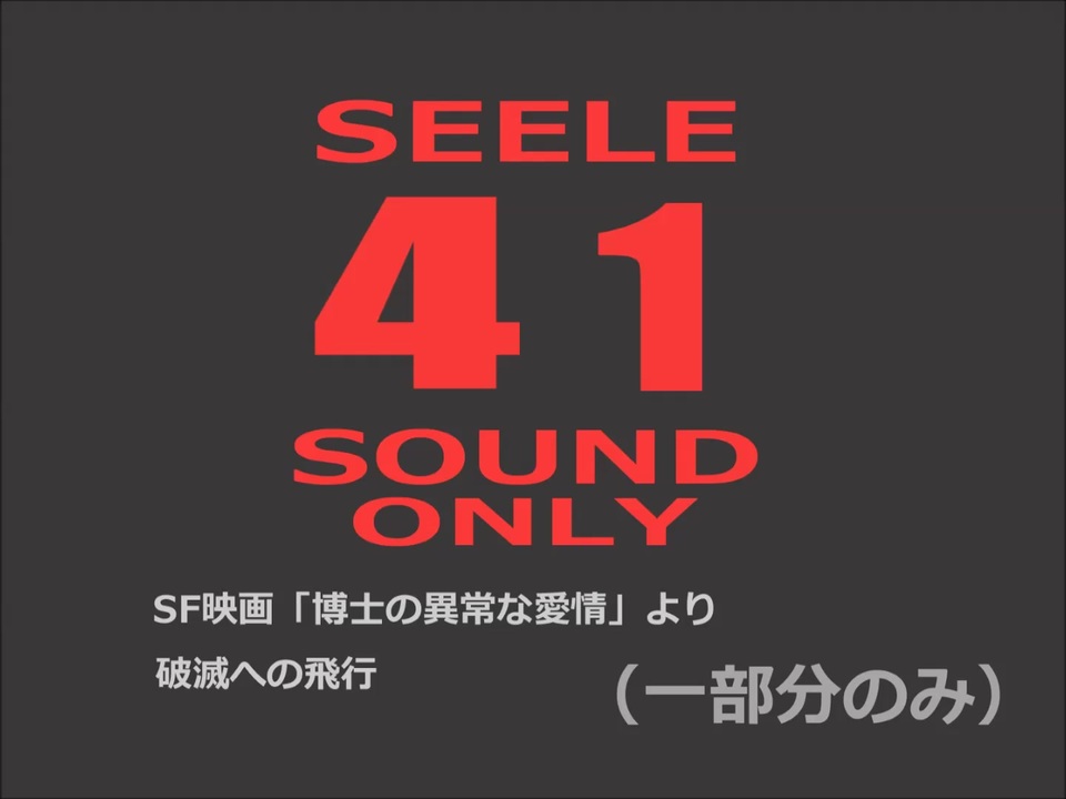 人気の ジョニーが凱旋するとき 動画 96本 ニコニコ動画