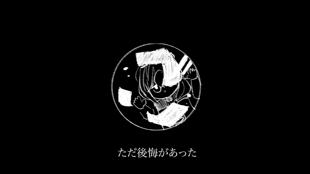 人気の シェリン バーガンディ 動画 1本 14 ニコニコ動画