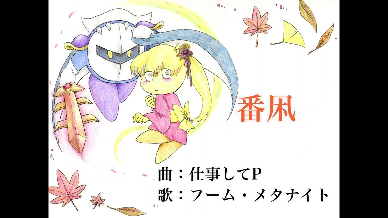 人気の アニカビ 動画 56本 ニコニコ動画