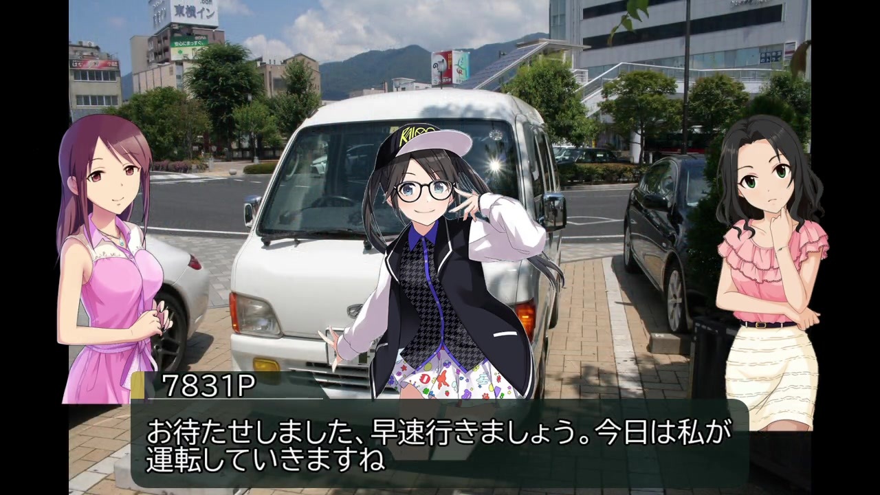 人気の サンバー 動画 132本 2 ニコニコ動画