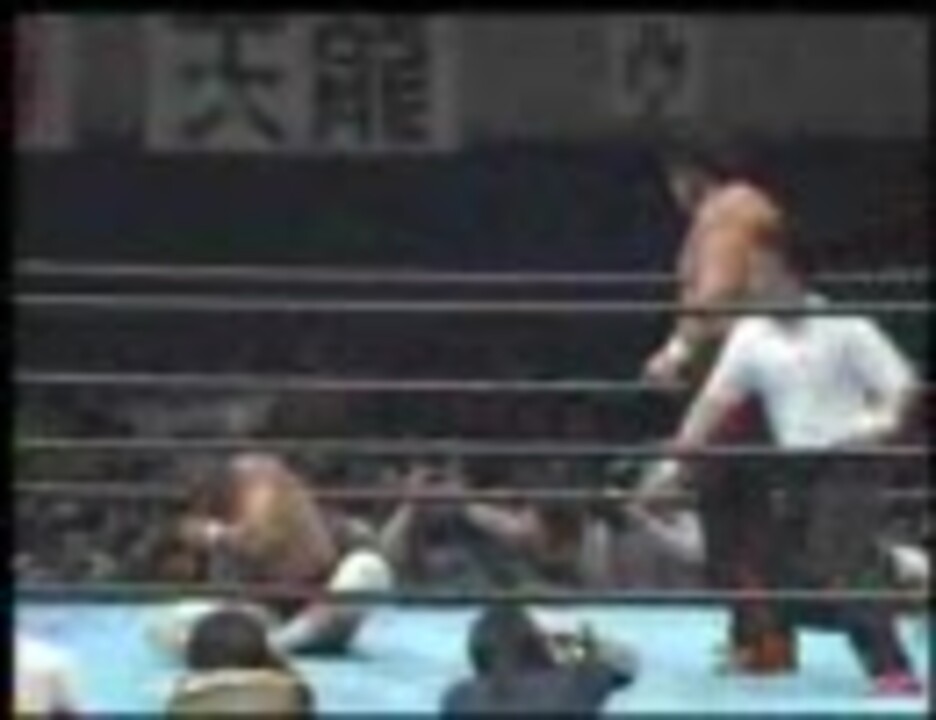 プロレス名勝負シリーズ vol.3 天龍&石川vs長州&橋本 DVD プロレス名勝負シリーズ vol.3 天龍&石川 vs 長州&橋本 [DVD