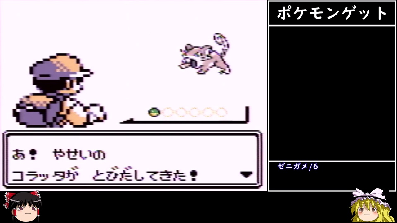 人気の Biiｍシステム 動画 28 6本 9 ニコニコ動画