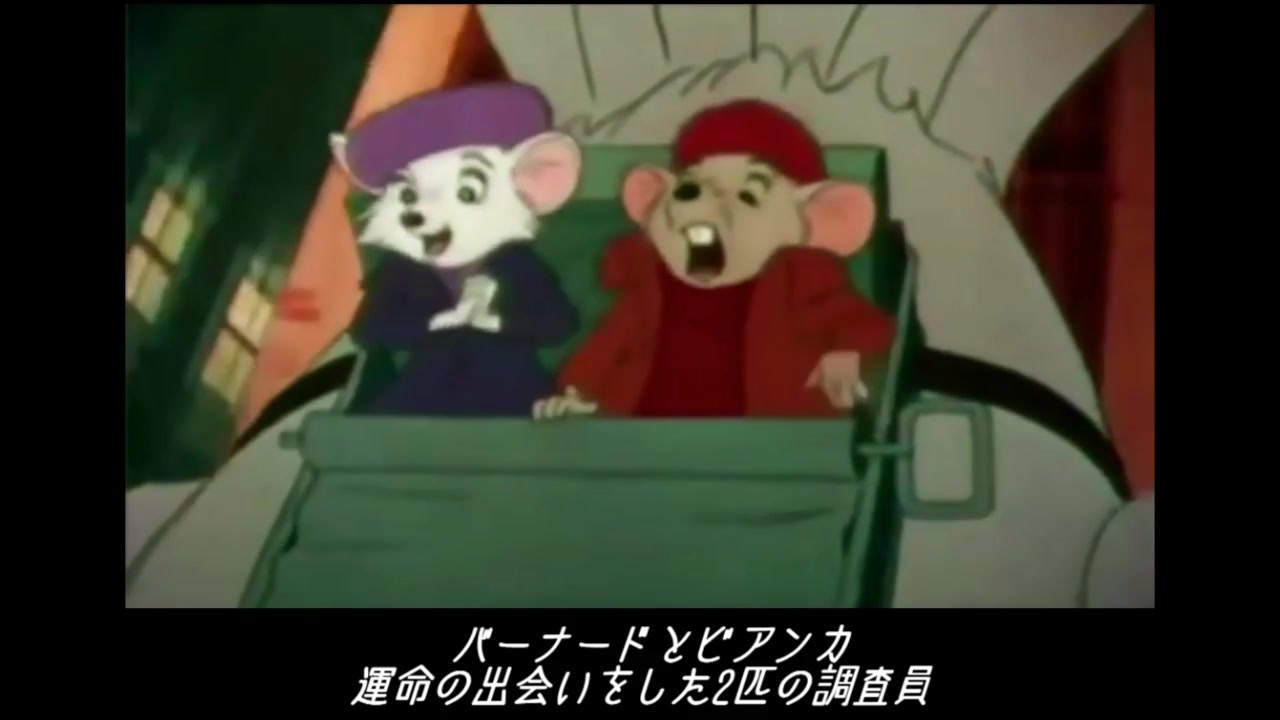 人気の ディズニー映画 動画 629本 ニコニコ動画