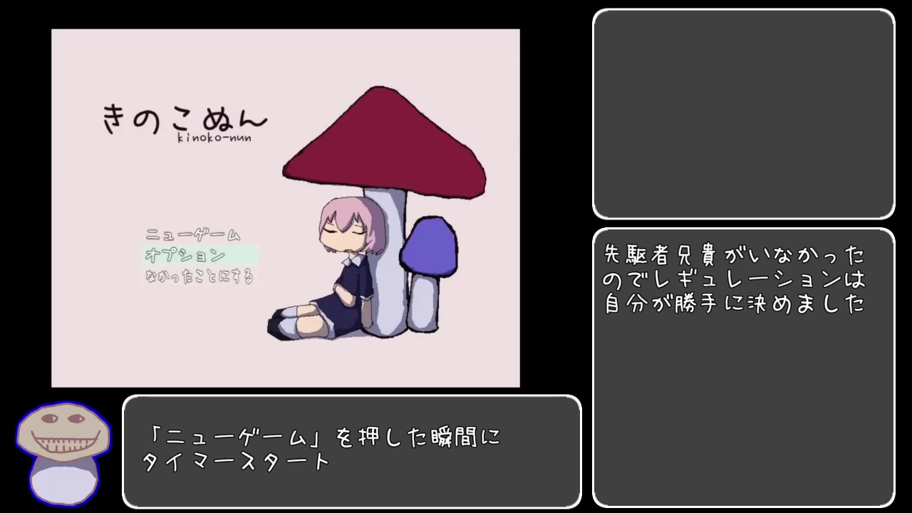 トップ5 辛辣ゥ 元ネタ