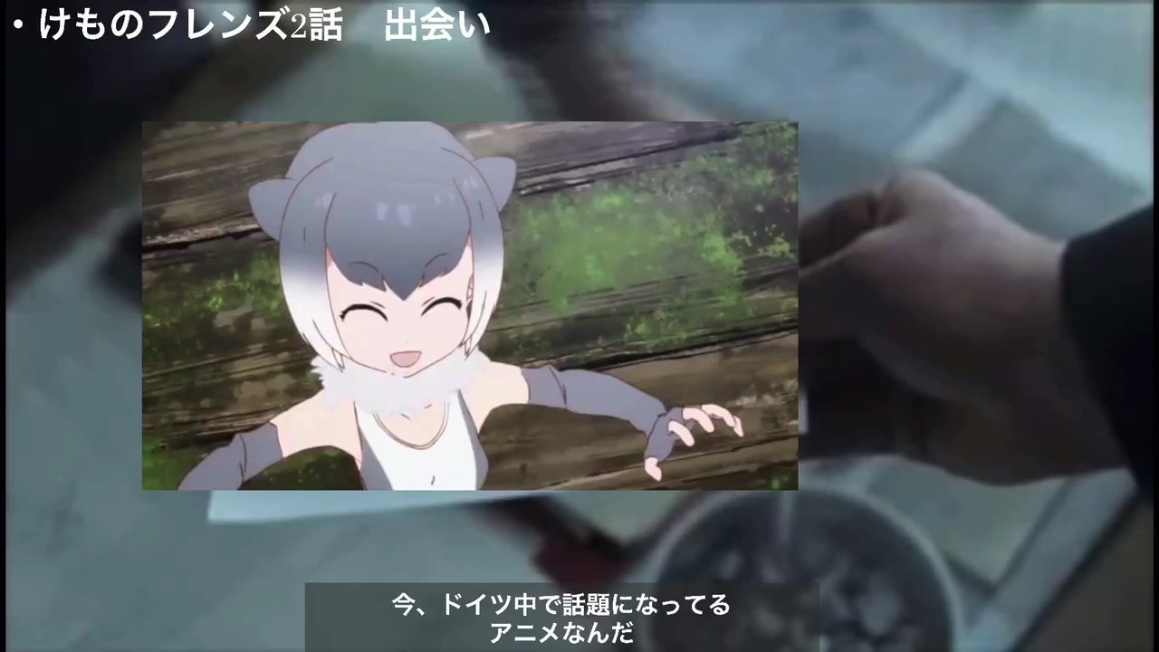 人気の けものフレンズ２ 動画 4 729本 ニコニコ動画