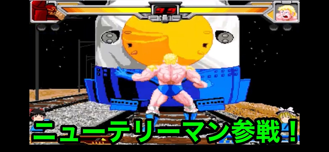 人気の ウルフマン 動画 153本 ニコニコ動画