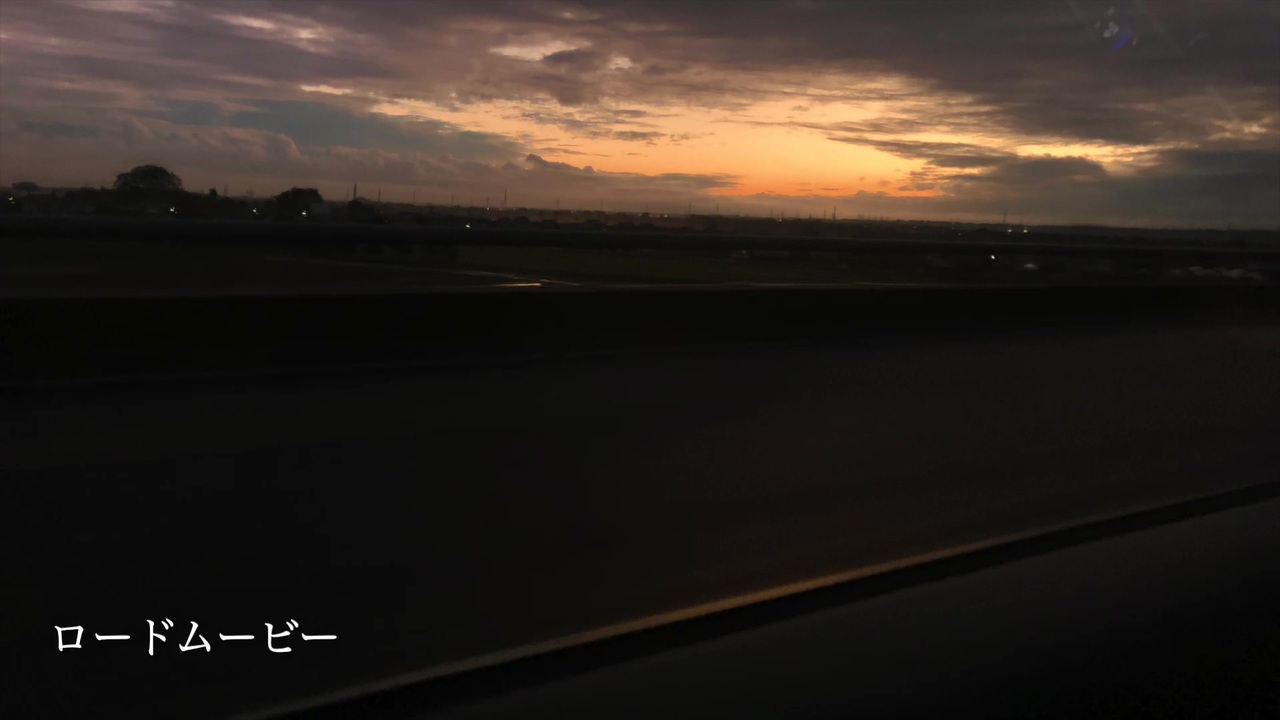 Mr Children ロードムービー 歌ってみた ニコニコ動画