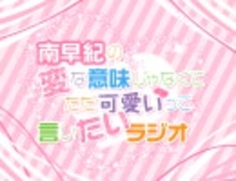 人気の えんたーテイメント 動画 1 743本 22 ニコニコ動画