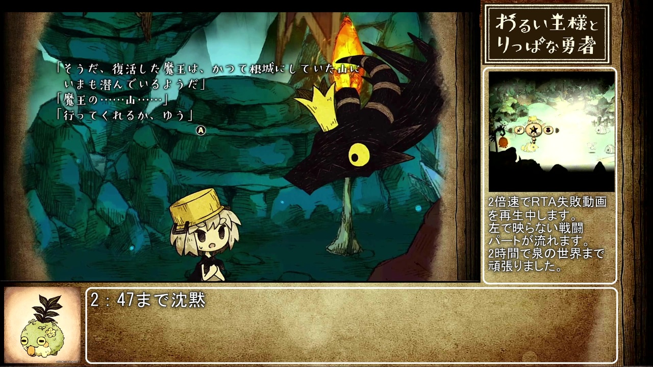 人気の Biiｍシステム 動画 28 6本 9 ニコニコ動画