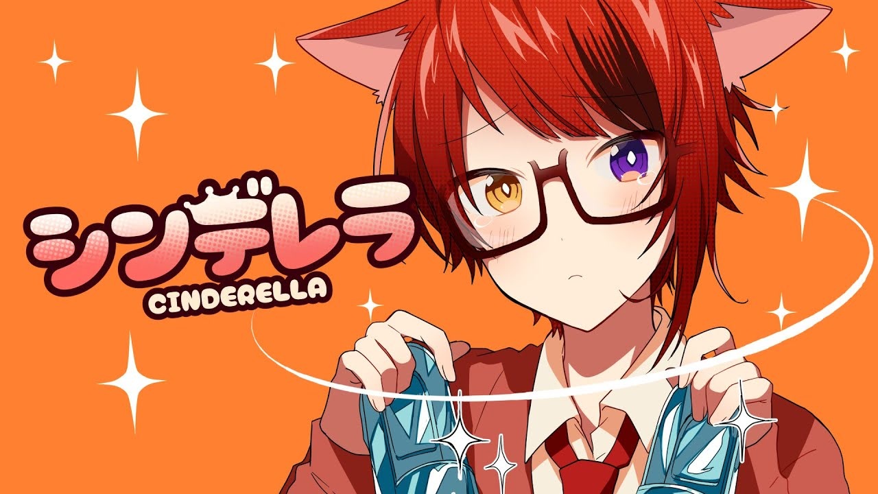 莉犬歌ってみた動画まとめ 全57件 すとぷりニコニコ動画支部さんのシリーズ ニコニコ動画