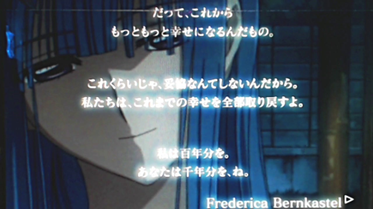 人気の Crひぐらしのなく頃に戯 動画 77本 ニコニコ動画