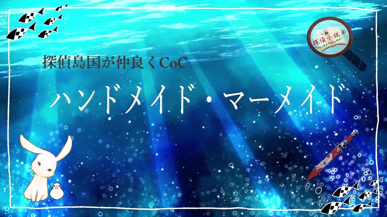 人気の Apヘタリア裏枢軸リンク 動画 166本 ニコニコ動画