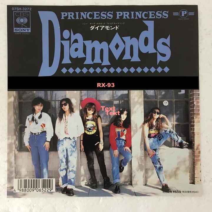 人気の プリンセスプリンセス Diamonds 動画 14本 ニコニコ動画