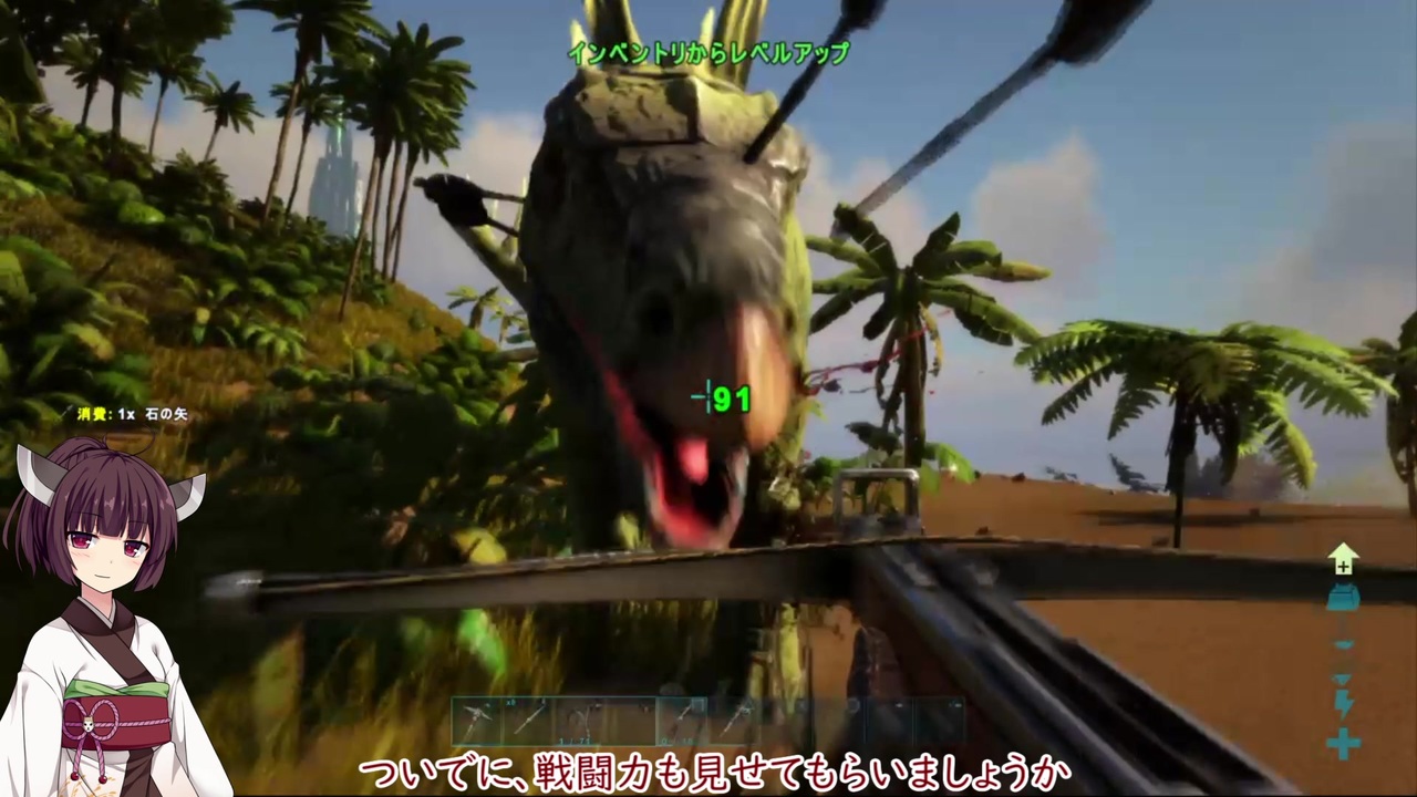 人気の Ark 動画 2 194本 8 ニコニコ動画