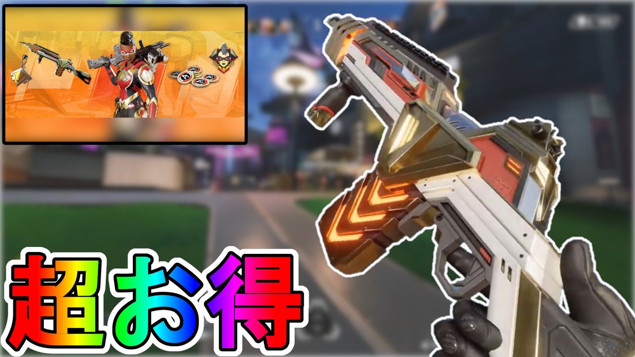 Apex 全139件 ホルスさんのシリーズ ニコニコ動画