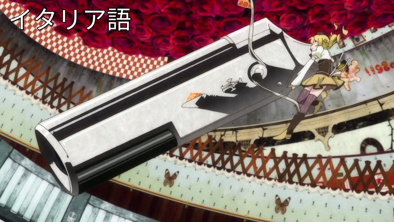 人気の ティロ フィナーレ 動画 314本 ニコニコ動画