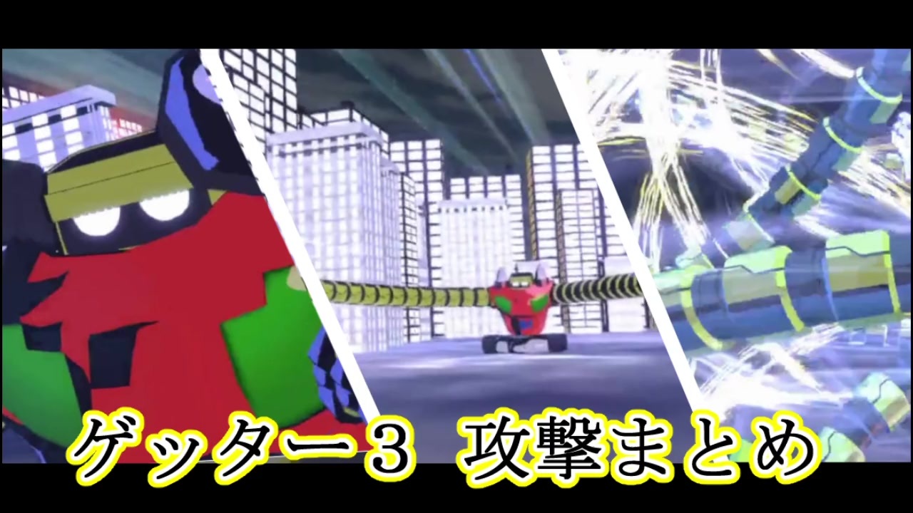 人気の 大雪山おろし 動画 25本 ニコニコ動画