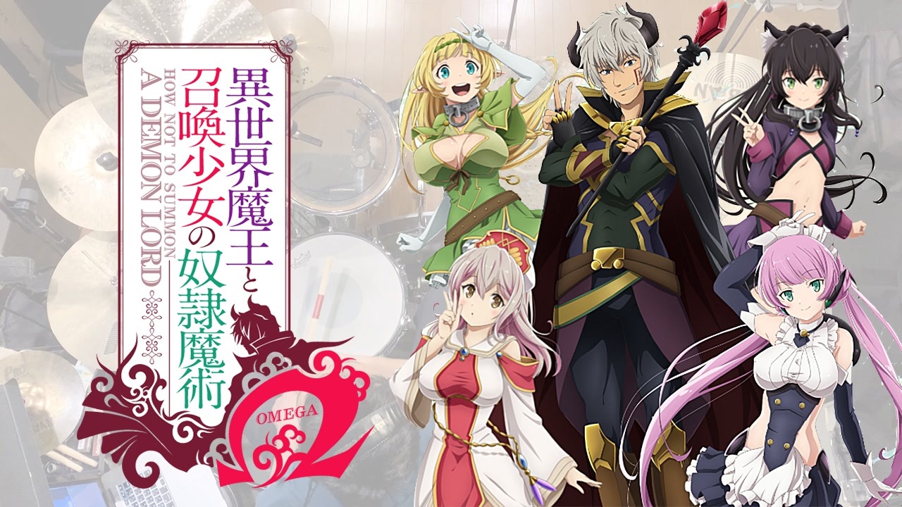 人気の 異世界魔王と召喚少女の奴隷魔術w 動画 72本 2 ニコニコ動画