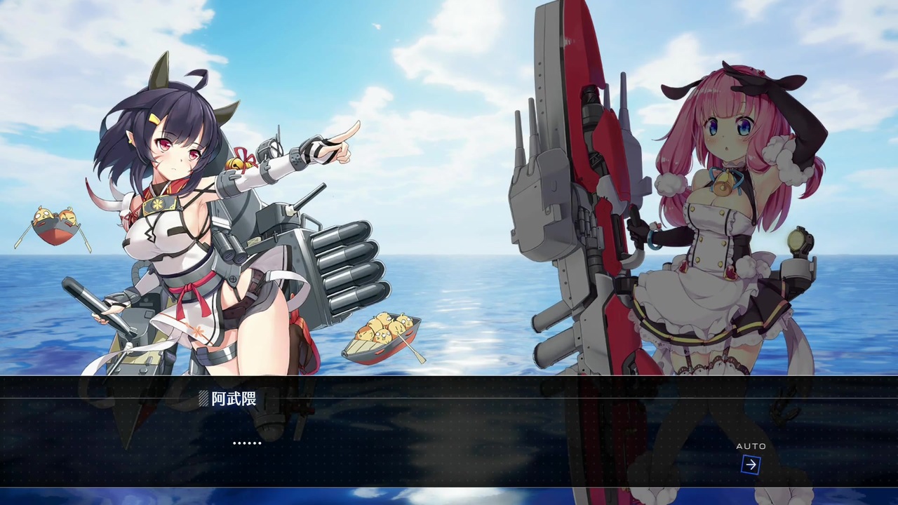 人気の 長良型軽巡洋艦 動画 31本 ニコニコ動画