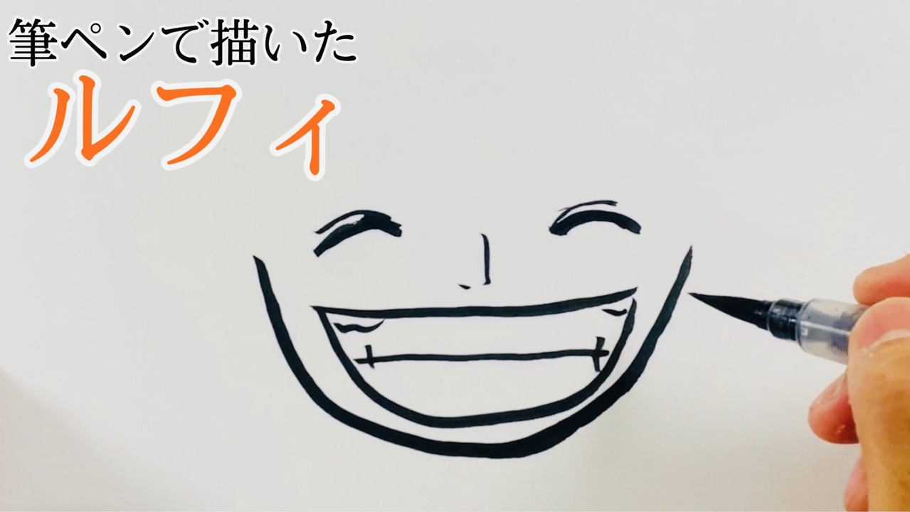 人気の 描き方 動画 160本 3 ニコニコ動画