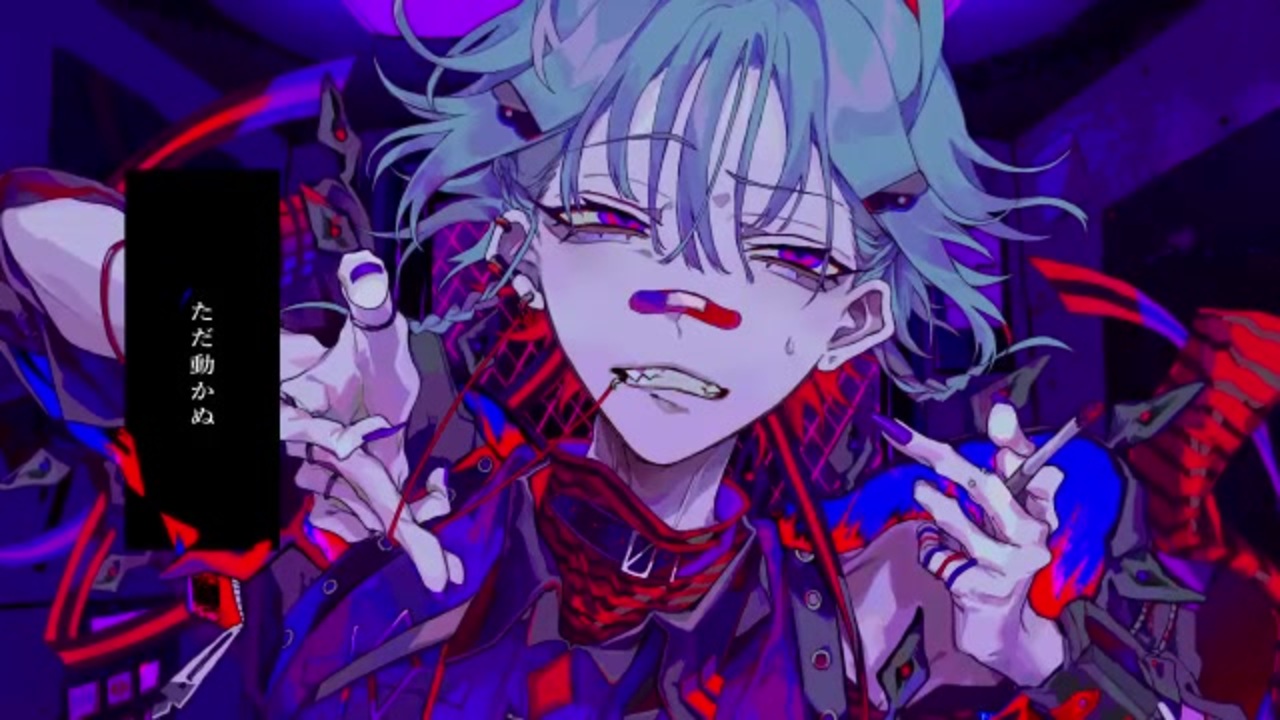 カレシのジュード を歌ってみた 瞬 ニコニコ動画