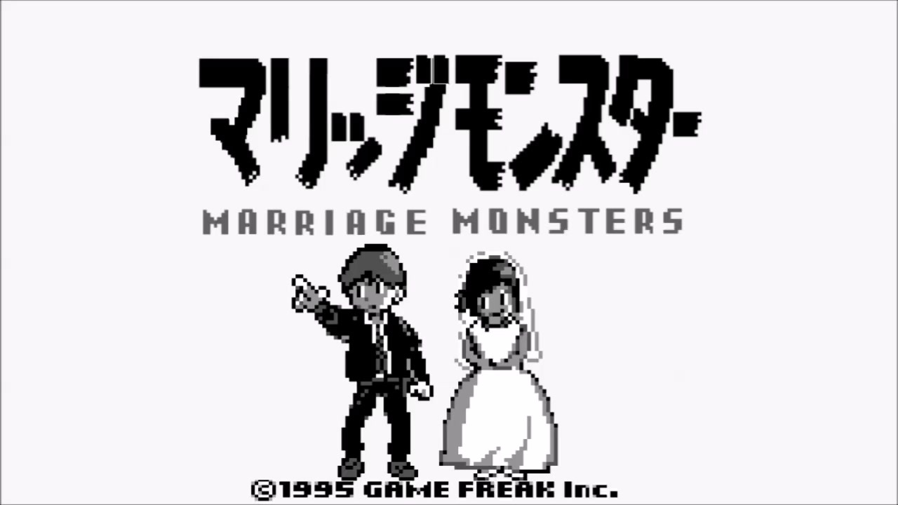 結婚式ムービー ポケモン ニコニコ動画