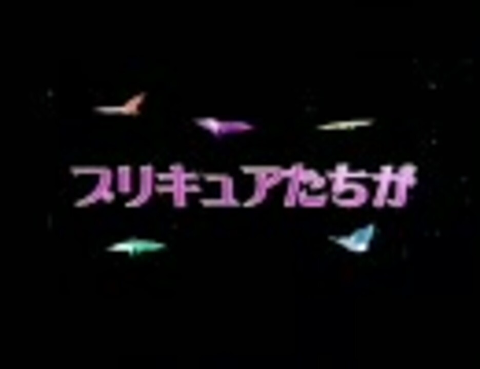 人気の お菓子の国のハッピーバースディ 動画 16本 ニコニコ動画