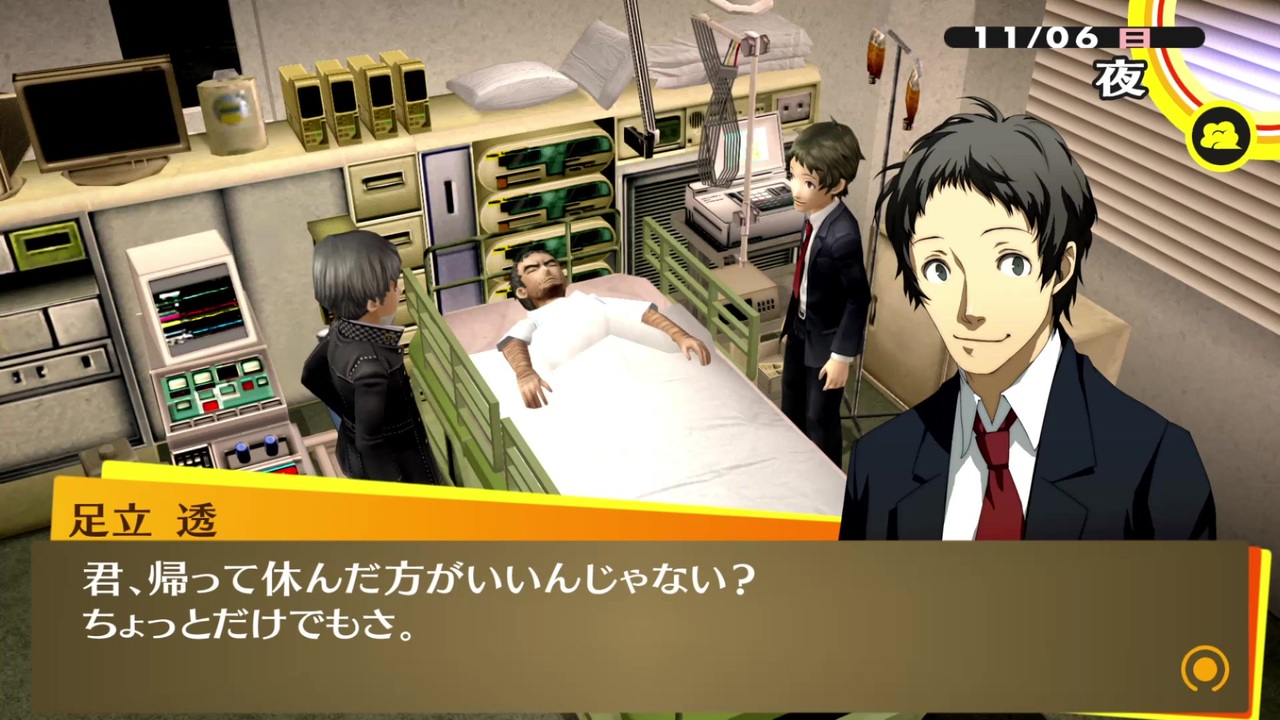 人気の ぺるそな４ 動画 39本 2 ニコニコ動画