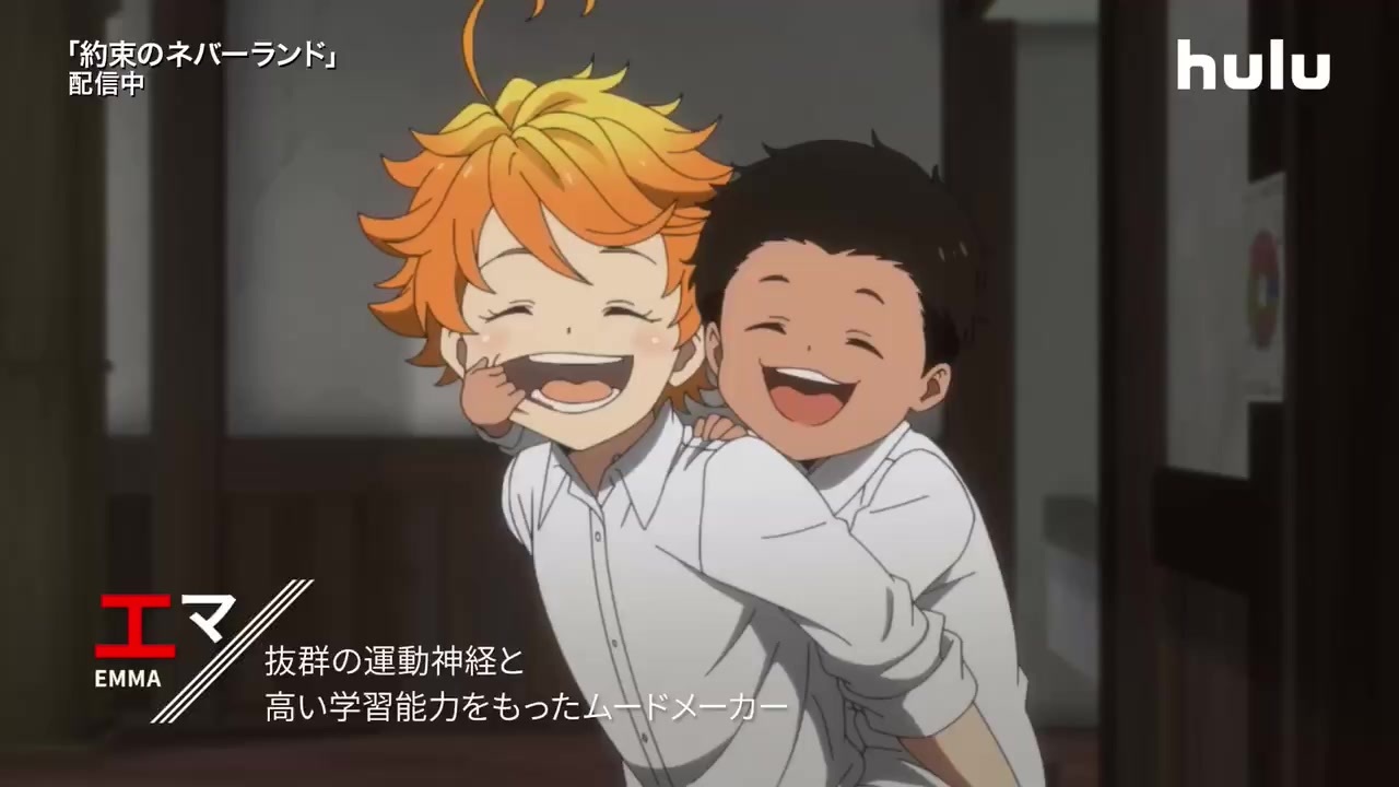 人気の 約ネバ 動画 63本 ニコニコ動画