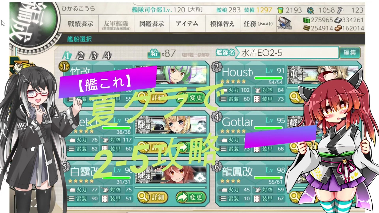 Qggnxwbns5ht2m