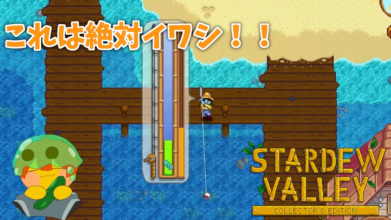 人気の Stardewvalley 動画 4 937本 2 ニコニコ動画